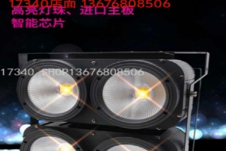 佛山市顺德区光线家具有限公司形象图